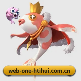 规模扩大