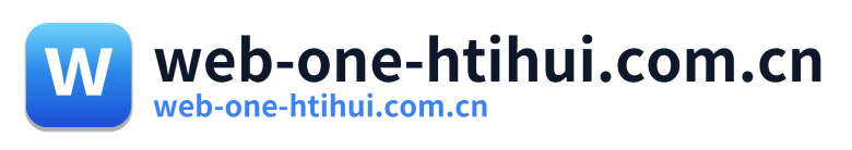 web-one-htihui.com.cn